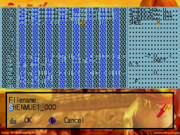Dream Explorer - VMU Tool